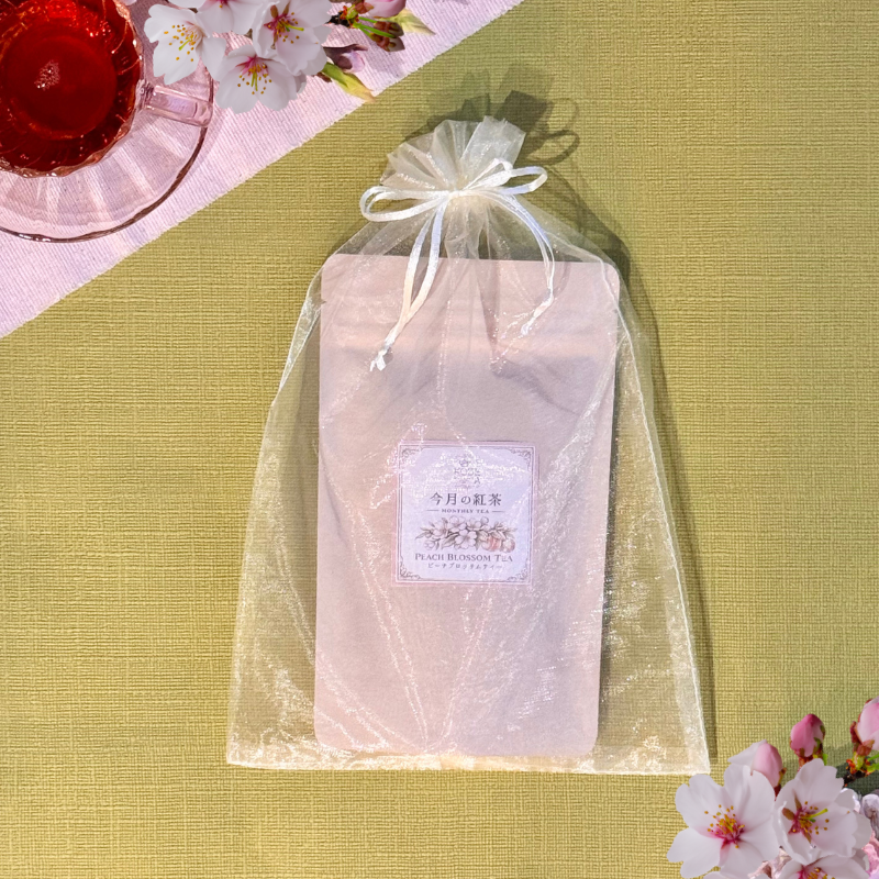 紅茶　愛莉65個 Afternoon Tea監修 本格的な味わいが楽しめる無糖のお茶「アールグレイ